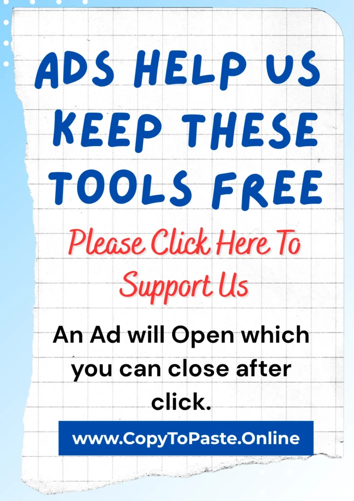 Ad Display Message